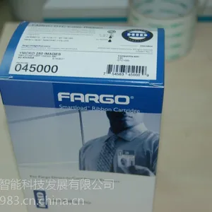 供应C30彩色带,DTC300色带,DTC1000彩色带,045000色带