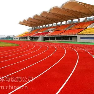供应湖南长沙宁乡望城浏阳株洲醴陵茶陵炎陵攸县复合型塑胶跑道