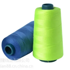 供应上网找纯涤纶缝纫线 ?顺隆纯涤纶缝纫线品质服务有***!