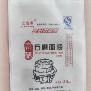 2.5kg����ߴ�