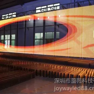 供应P31.25光栅显示屏、LED31.25窗帘屏、P31.25-LED玻璃幕墙屏