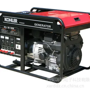 ��������KL-3350�ͷ��������ֱӪ��˾