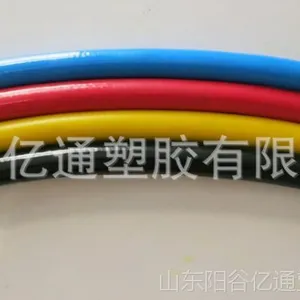 氧气管什么颜色？，氧气管16mm