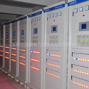深圳市欧瑞电力设备有限公司