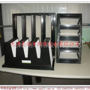 供应天津初效、中效、高效过滤器
