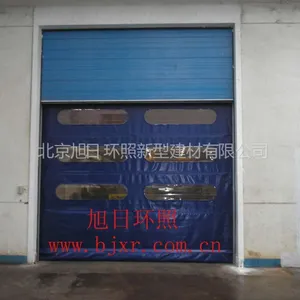 供应山东快卷门山东柔性大门山东工业滑升门山东水晶板山东道闸机