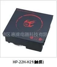 供应可铺台布
