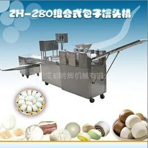 成都明辉机械有限公司