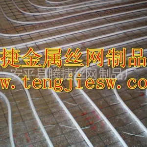 供应山东地暖钢丝网片|楼房抗裂钢丝网片页