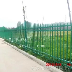 ��Ӧп�ֻ������� �ӹ���������Χ�� ����ŷʽդ�� ͥԺΧǽΧ��
