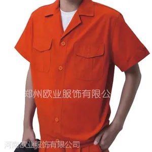 供应洛阳纯棉涤棉纱卡帆布工作服定做吸汗耐磨价格便宜