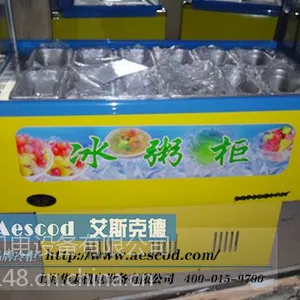 ��Ӧ����ɳ�������� ˮ��������չʾ�� ��� �����α��ʹ�