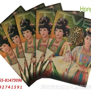 ��Ӧ����L���ļ��� �����У�����Ϊ��������ã�