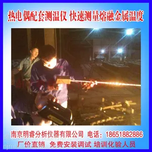 ��Ӧ�������ٲ���ǹ ����ǹ ���XYBG-900��