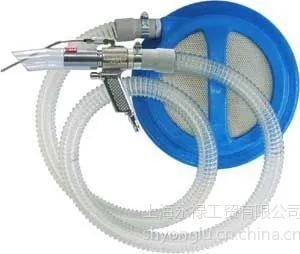 供应日本大泽深孔型工业气动吸尘枪W101-II-20