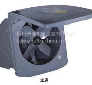 供应FAC-25P3排油烟换气扇 金属换气扇