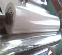 PVC防水卷材 厂家批发
