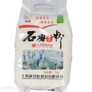 供应虎林市定做生产塑料面粉包装袋/金霖塑料包装厂