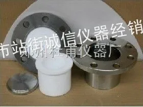 供应高压水热合成反应釜水热反应釜200ML
