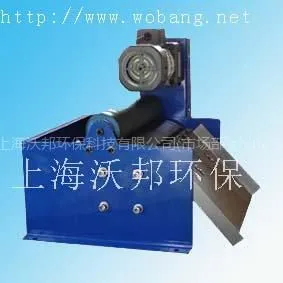 磨床用磁性分离器CF-50上海沃邦环保科技有限公司