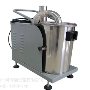 供应供应专业吸除粉末铁屑等小颗粒工业吸尘器可连续24小时不间断工作