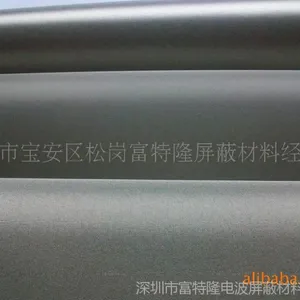 供应A-Jin Electron, Elcot 超厚导电布胶带