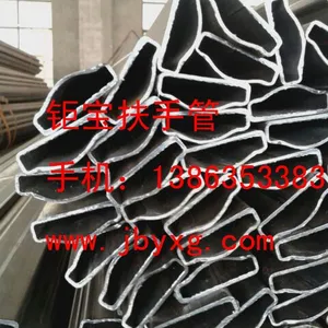 【梯形钢管||加工梯形钢管|梯形钢管价格】