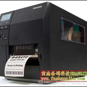 ��Ӧ��֥TEC�����ӡ��B-EX4T2-200�� ������֥�����ӡ������