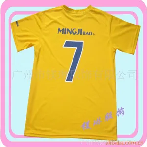 ��Ӧ�Ļ������� ����ֱ��Բ���Ļ��� �����Ļ���