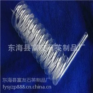 石英异形管 石英圆形 石英U型 石英螺旋管梨形 可来图定制加工