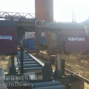 供应大口径厚壁45#无缝钢管 零切零售 规格齐全