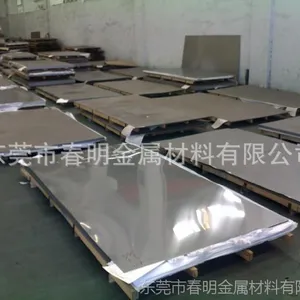 批发1.4404不锈钢棒，不锈钢六角棒