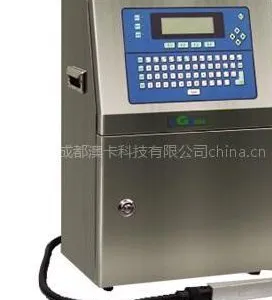 供应供应喷码机,进口喷码机,进口喷码机销售,进口喷码机厂家
