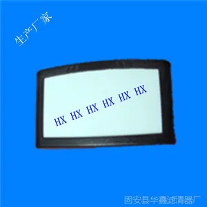 ��Ӧˮ�����վ�����ƹ�����