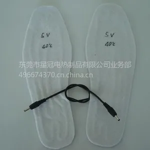 供应长期供应鞋垫发热片