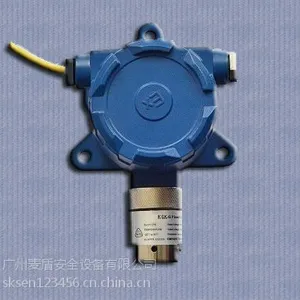 供应盐酸HCL气体探测器