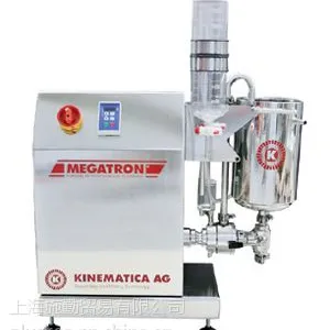 供应超高速剪切乳化机 进口乳化机 在线式高剪切乳化机-瑞士KINEMATICA