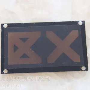 供应亚克力刷卡机信息面板加工定制