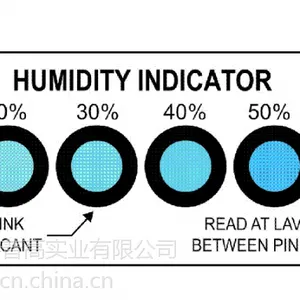 供应六点湿度卡,六点无钴湿度指示卡,覆膜湿度卡,