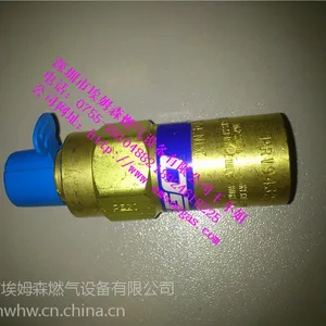 供应REGO安全阀PRV9432TP230PSIG安全阀PRV9434T150安全放散阀