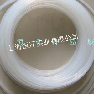 供应PFA软管PFA透明软管