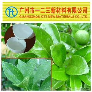 可使水的表面张力大幅降低的农用有机硅展渗剂,降低农药的用量