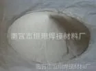 HX-Ni2***�纸��������ĩ