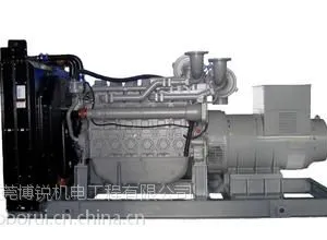 �����|���ڷ����|580KW����˹�����|���������