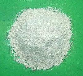 专业供应蔚林品牌橡胶硫化促进剂 TETD 高效