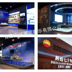 供应青岛展厅设计装修 企业展厅 规划馆