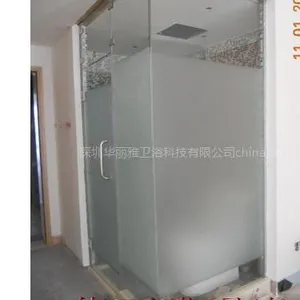 供应精装修淋浴屏风厂价直销深圳华丽雅