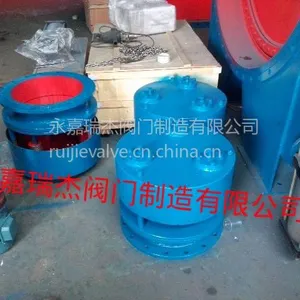 供应MXB自闭式泄爆阀价格 水平泄压阀厂家