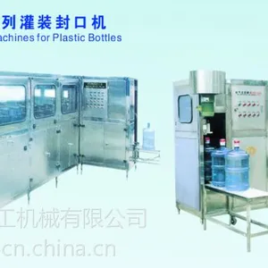 供应科信KX-300大桶水设备/大桶水灌装设备/产线/纯净水、矿泉水设备/生产线2014马年特惠