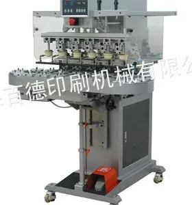 供应供应六色油盆移印机,六色运输带移印机